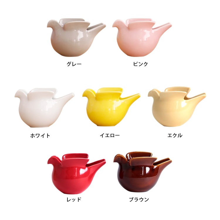 リサラーソンピッチャー Lisa larson×波佐見焼 duva リサ・ラーソン