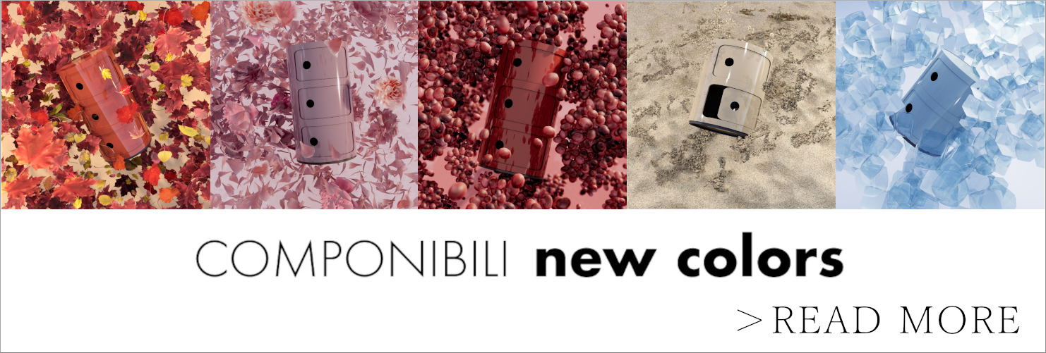 コンポニビリ2｜Kartell｜カルテルオフィシャルサイト｜イタリア製