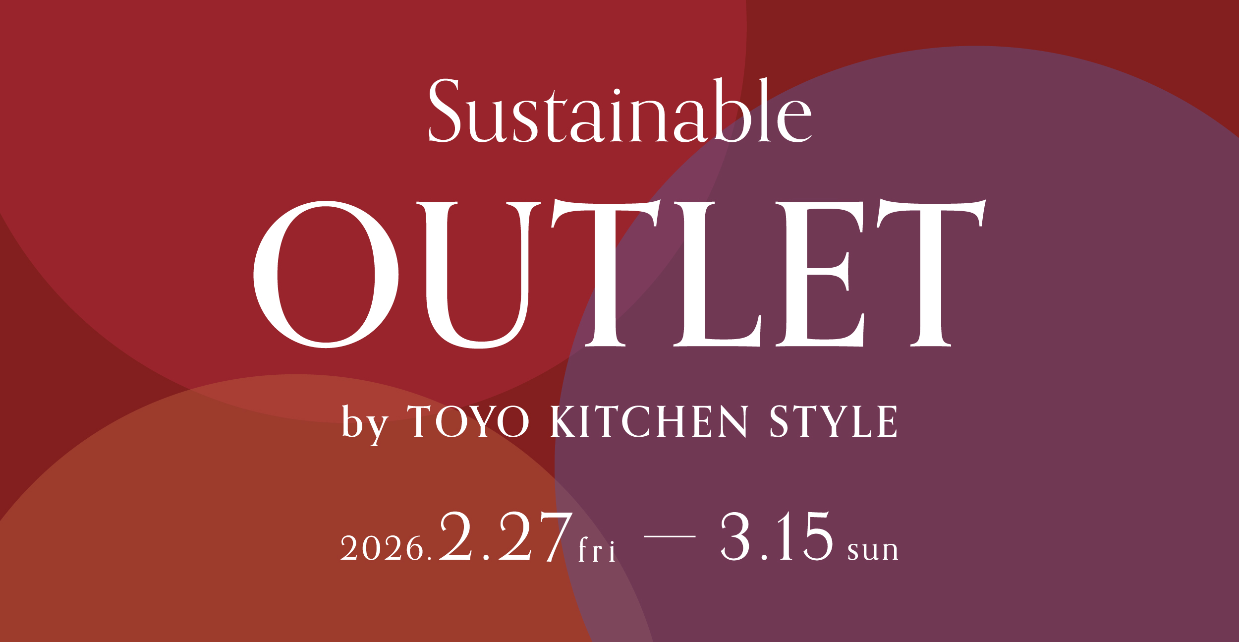 Kartell｜カルテルオフィシャルサイト｜イタリア製 家具 インテリア 照明