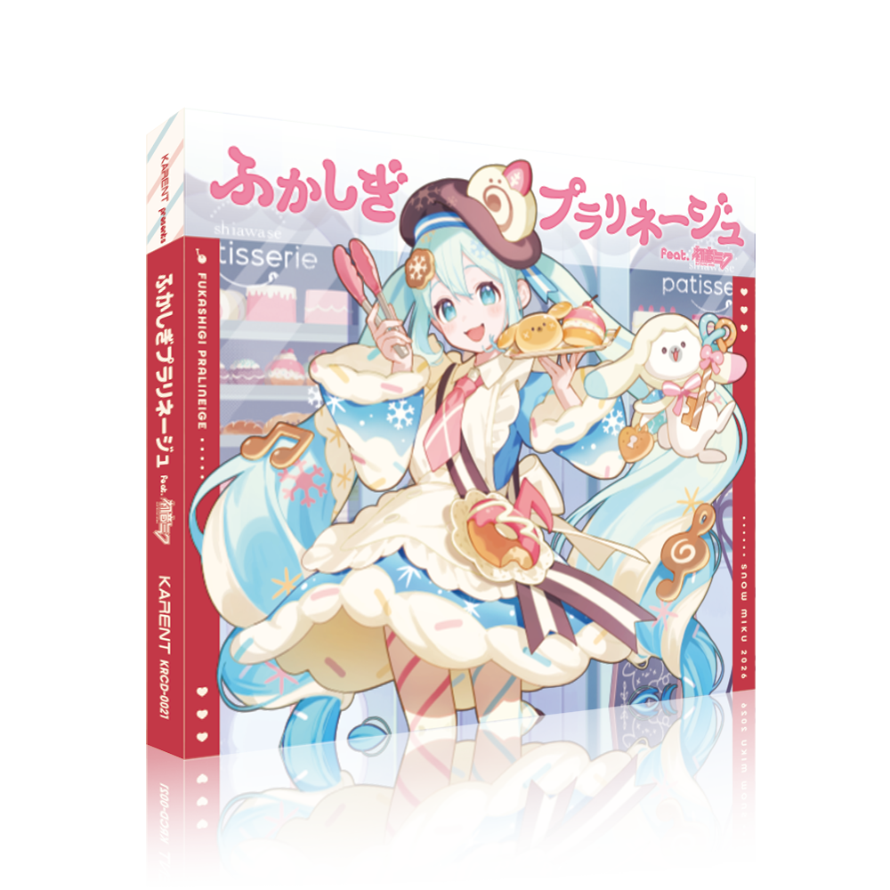 ORIGINAL CD | KARENT