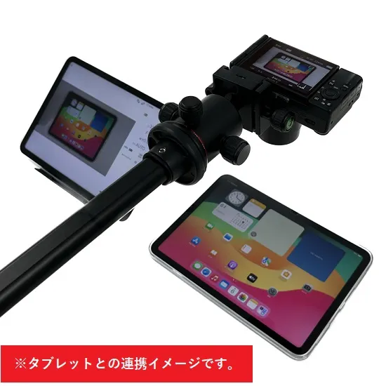 SONY VLOGCAM シューティンググリップキット レンタル | デジタル機器