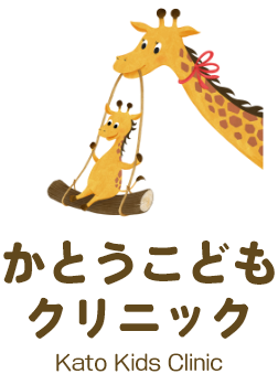 水いぼ治療用 銀イオン配合クリーム剤（m-BFクリーム）のご案内