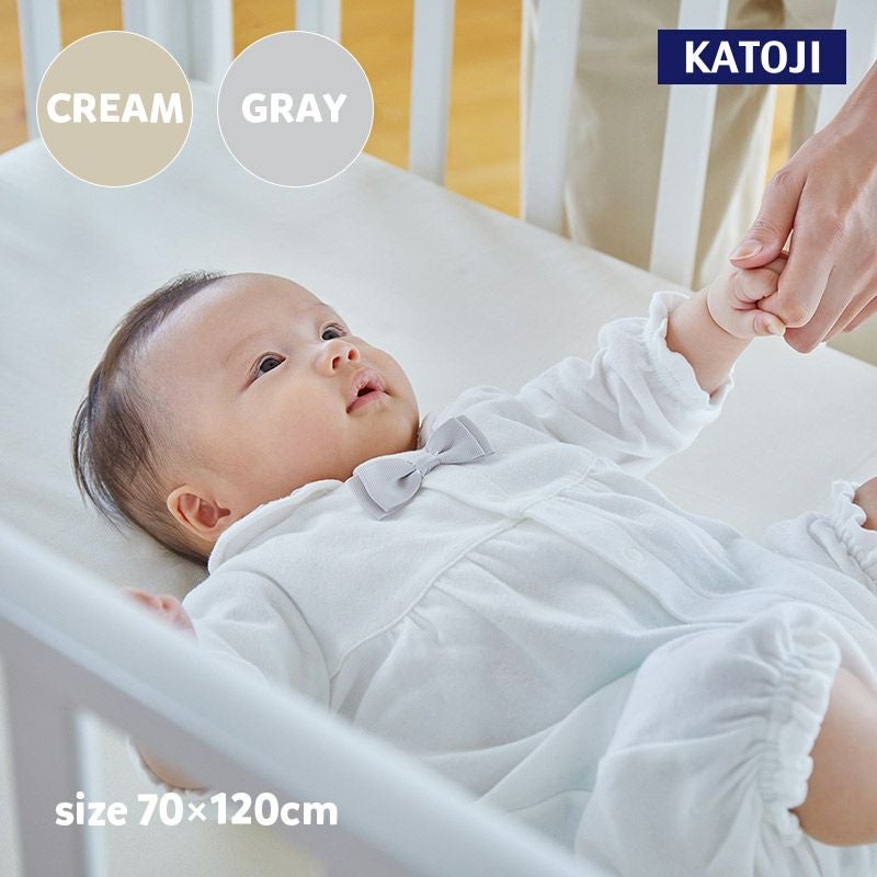 ベビー布団（70×120cm） | 【公式】チャイルドシートとベビーベッドの