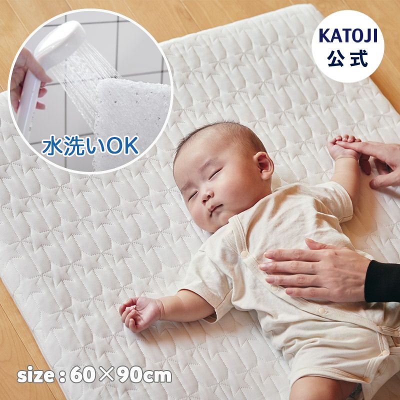 ミニベビー布団（60×90㎝） | 【公式】チャイルドシートとベビーベッド