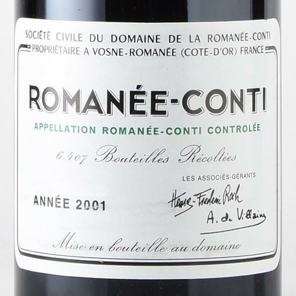 ロマネコンティ ロマネコンティ 2001 ドメーヌ ド ラ ロマネ コンティ
