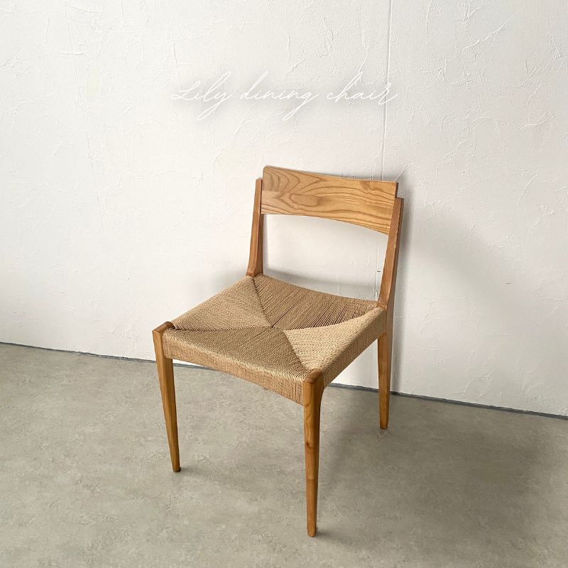 チェア | おしゃれな家具は河口家具製作所