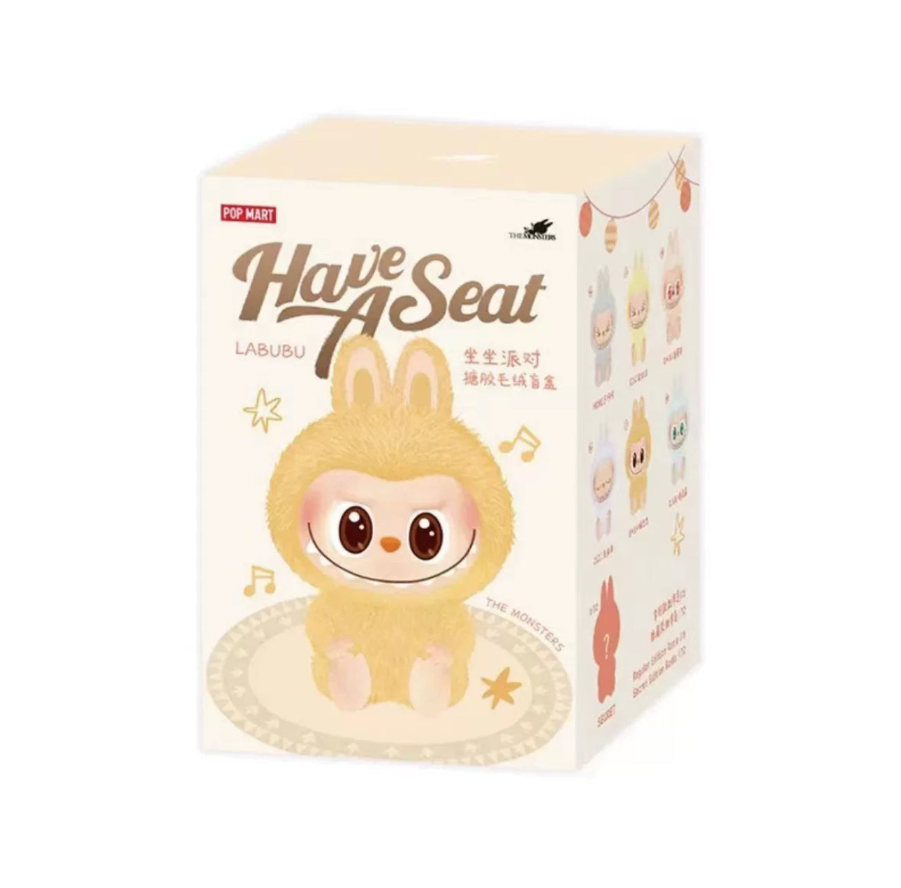 Popmart The Monster Have a Seat Part 2 Series Limited Edition