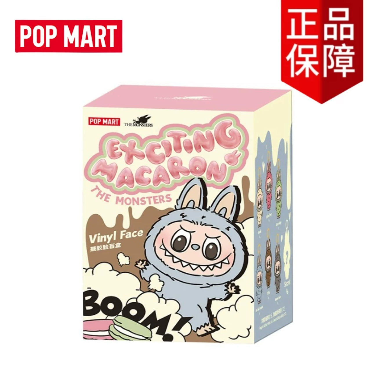 Popmart The Monster Exciting Macaron Part 1 Series Limited Edition
