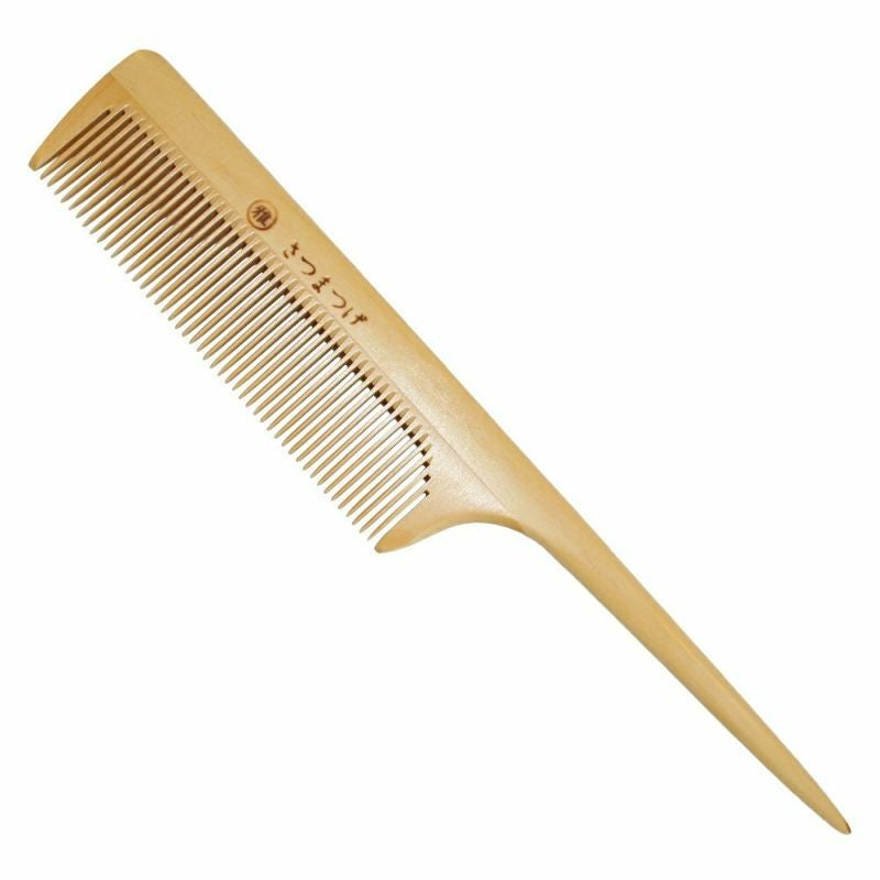 極品 さつまつげ セット櫛 小 | かづら清老舗オンラインショップ