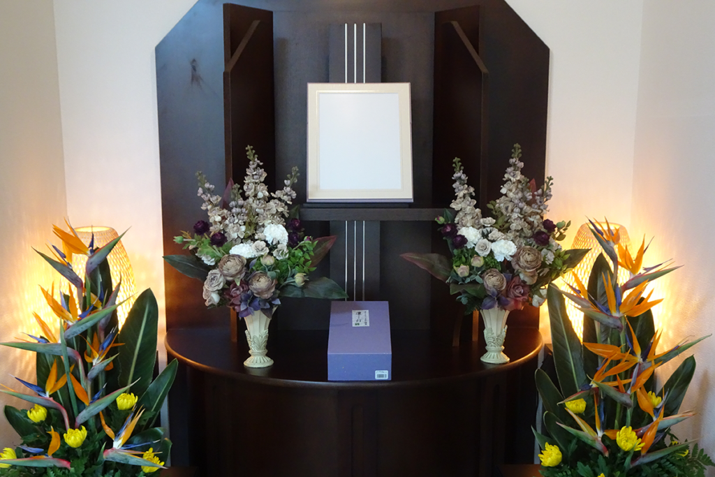 家族葬の花水木 別邸あなん福村メモリアルホール | 阿南市の葬儀・家族