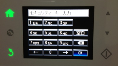 EPSON プリンター本体でWi-Fi設定(手動)(EP-805A編) | SEECK.JP サポート