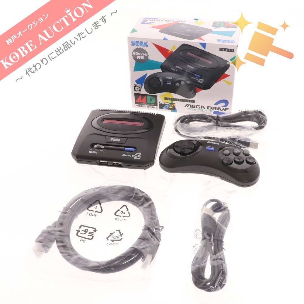 NBA アッパーデック SP マイケルジョーダン PC5 トレーディングカード