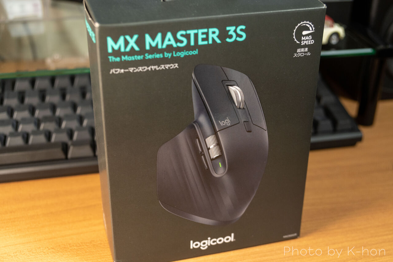 ロジクール「MX2300GR アドバンスド ワイヤレスマウス」を購入しました