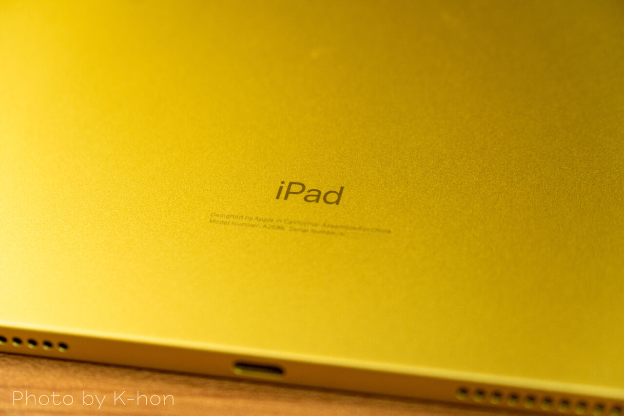 2022 iPad（第10世代）を購入しました | K-BLOG NEXT
