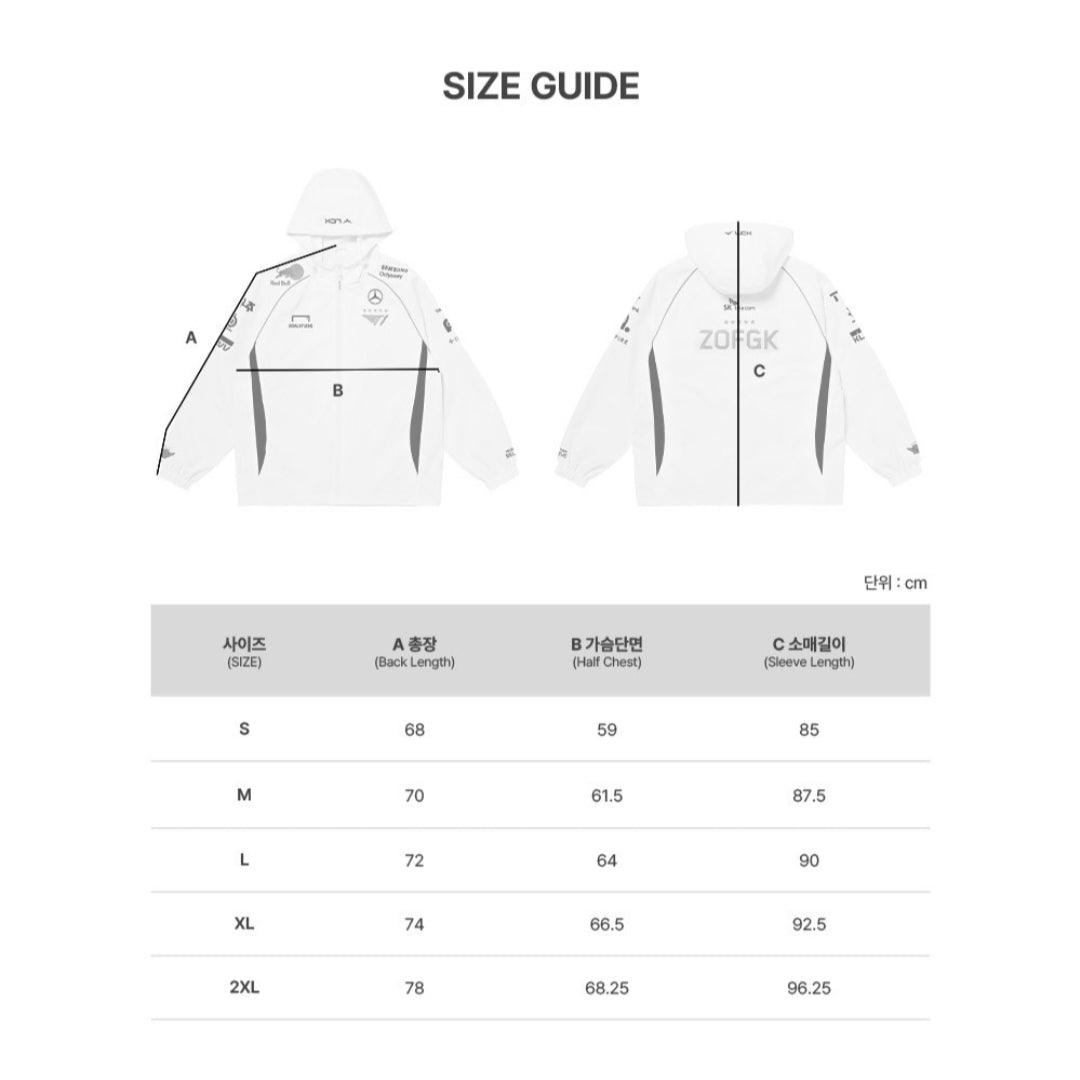 T1 Worlds Uniform Jacket 2024 | Kgifts.shop