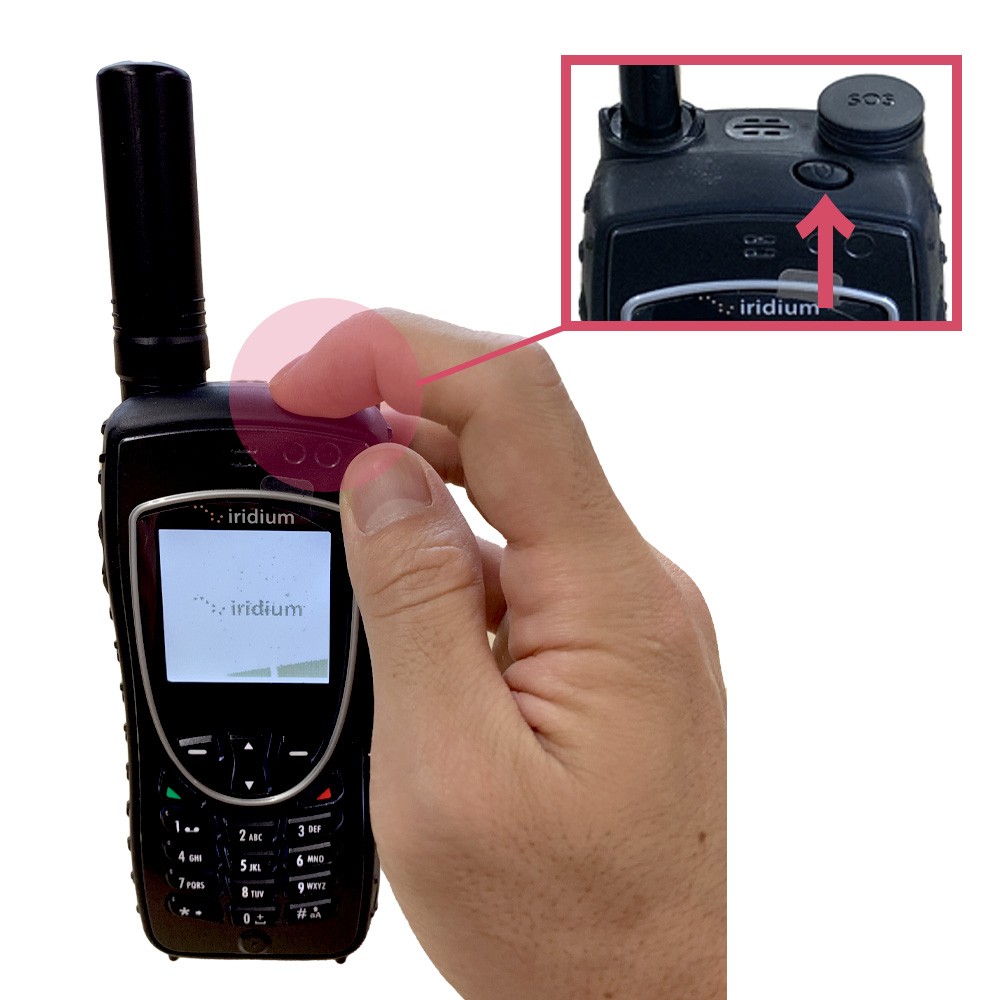 衛星携帯電話サービス: 古い衛星通信端末の買い替えをご検討のお客さま