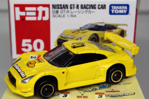 ミニカーショップ ケンボックス トミカ 赤箱☆50☆日産GT-R レーシング