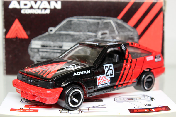 ミニカーショップ ケンボックス トミカ特注（日本製） トヨタカローラ