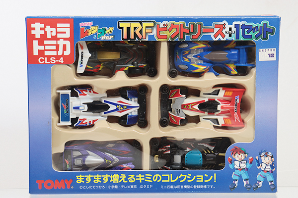 トミカ グランプリサーキット4台セット オリジナルデカール トミカ