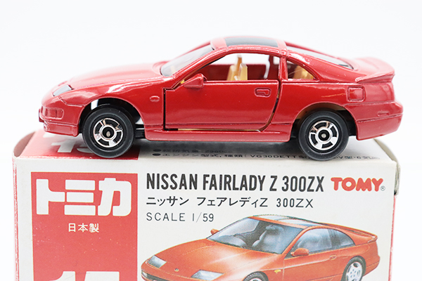 ミニカーショップ ケンボックス トミカ 赤箱(日本製)☆15☆日産
