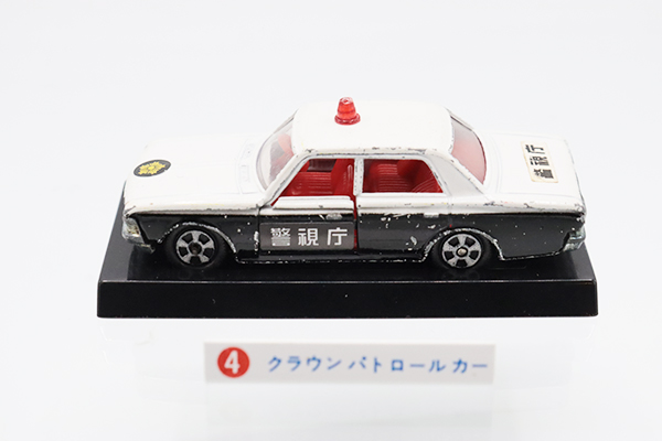 トミカ】No.4 トヨタ クラウン パトロールカー 1Aホイール 日本製
