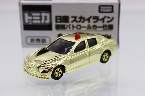 ミニカーショップ ケンボックス トミカ 特注・その他日産スカイライン