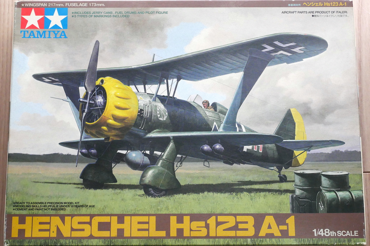 ドイツ空軍攻撃機 Hs123 A-1 タミヤ 1/48 プラモデル製作手順 組立と