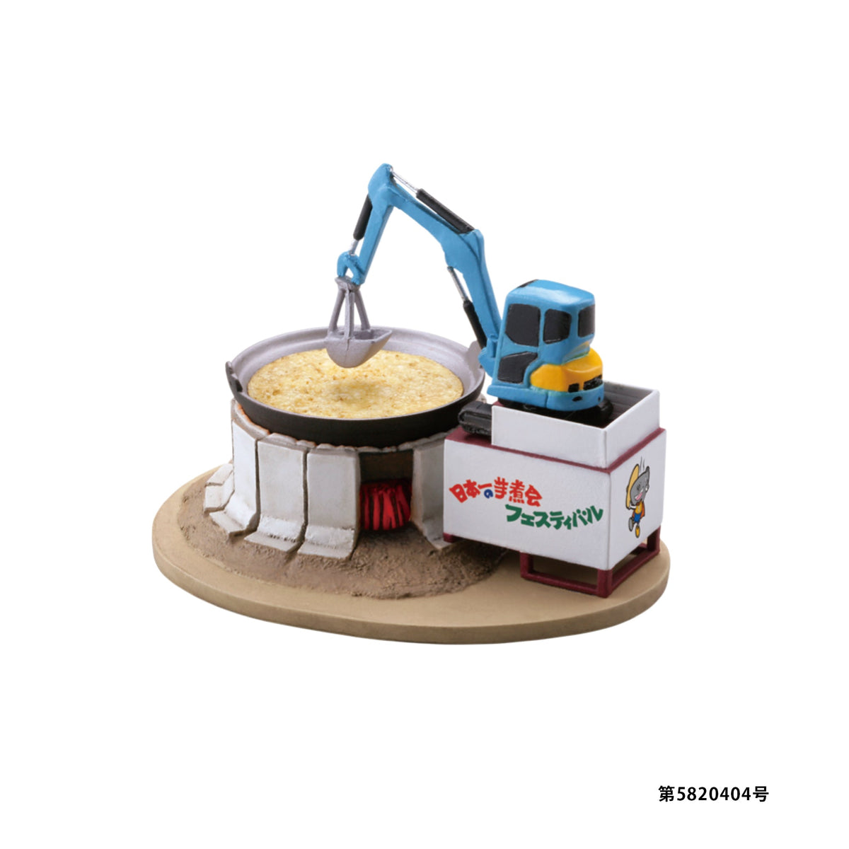 gc0022-05_1200x.jpg?v=1675176632