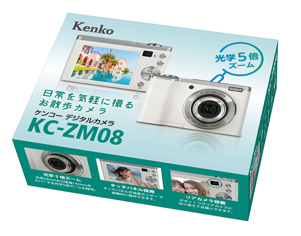 Kenko Global - Digital Camera KC-ZM08