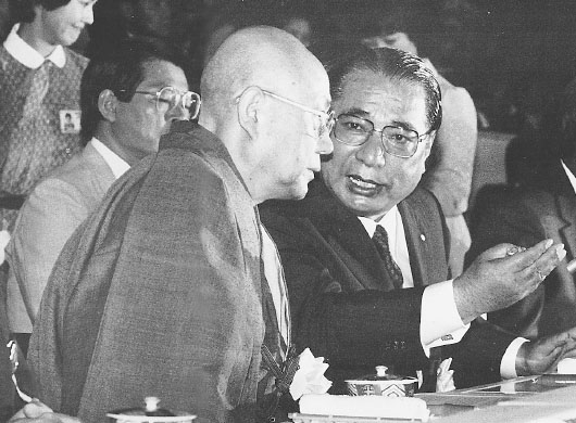 顕正新聞「御遺命守護」特集号4 | 顕正新聞社 - 公式サイト