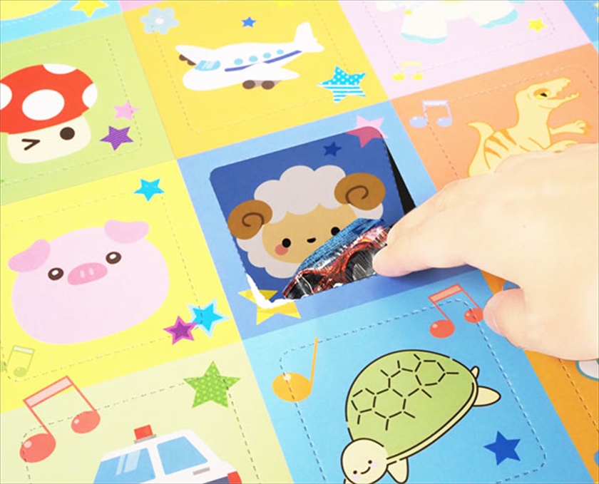 わくわくドキドキおたのしみBOX｜ノベルティ・販促品・記念品・名入れ