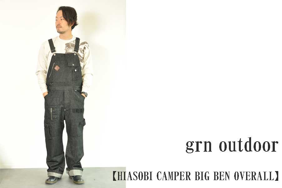 grn outdoor HIASOBI CAMPER BIG BEN OVERALL ブラックデニム メンズ