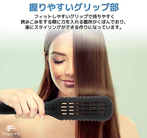 現役美容師監修】ツインブラシ ストレートブラシ 豚毛 縮毛・くせ毛