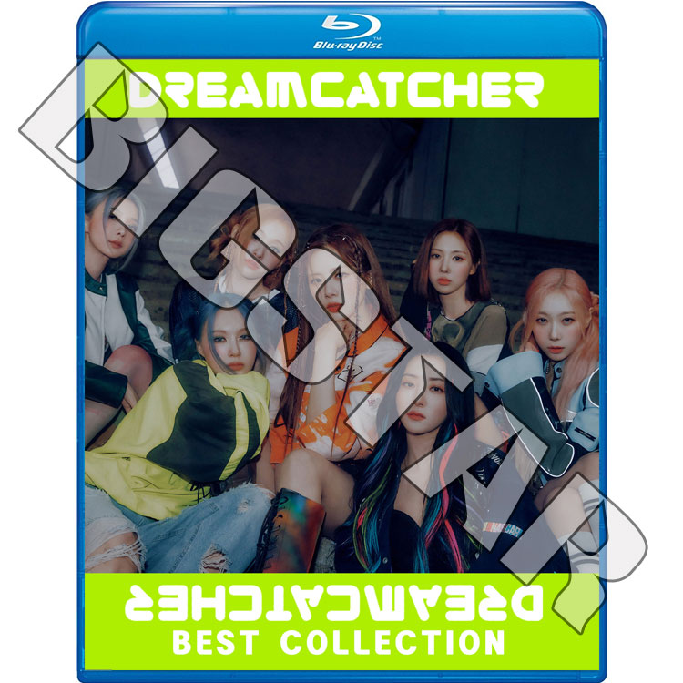 DREAMCATCHER – K-mall