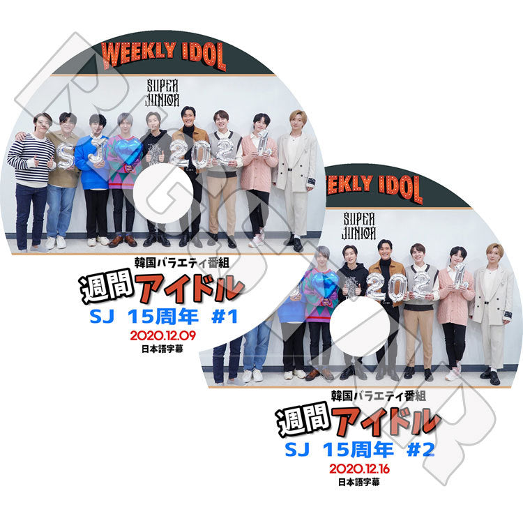 SUPER JUNIOR – K-mall