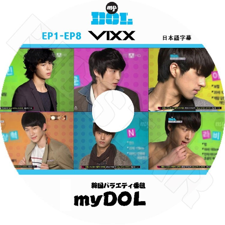 VIXX – K-mall