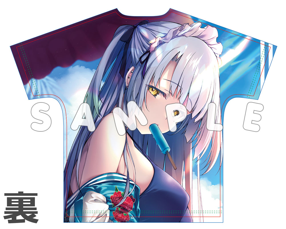 ジークレー&グッズ通販のお知らせ