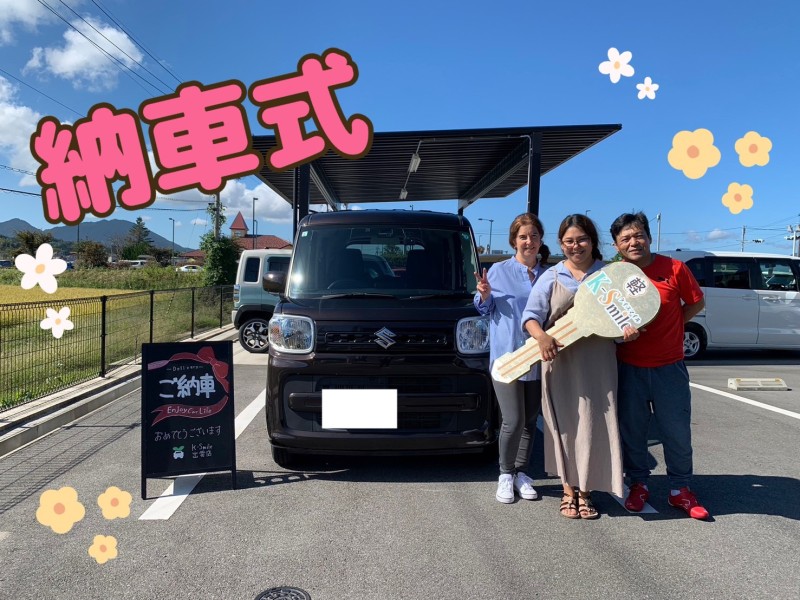 納車式｜軽自動車専門店ケイスマイル出雲店・鳥取店の魅力をご紹介