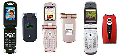 ドコモ、「F900iT」「P900iV」「N900iS」を19日より順次発売