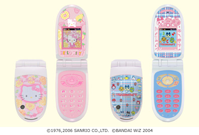 キッズケータイ papipo!」に男の子バージョン追加