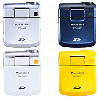 ケータイWatch おとなのおもちゃ