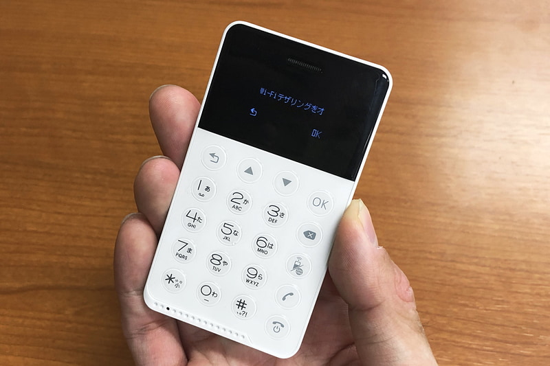 NichePhone-S」ミニレビュー（編集部石井）] ストラップにしたくなる