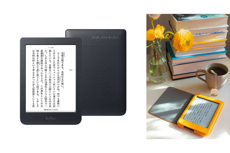 税込1万978円の電子書籍リーダー「Kobo Nia」発売 - ケータイ Watch