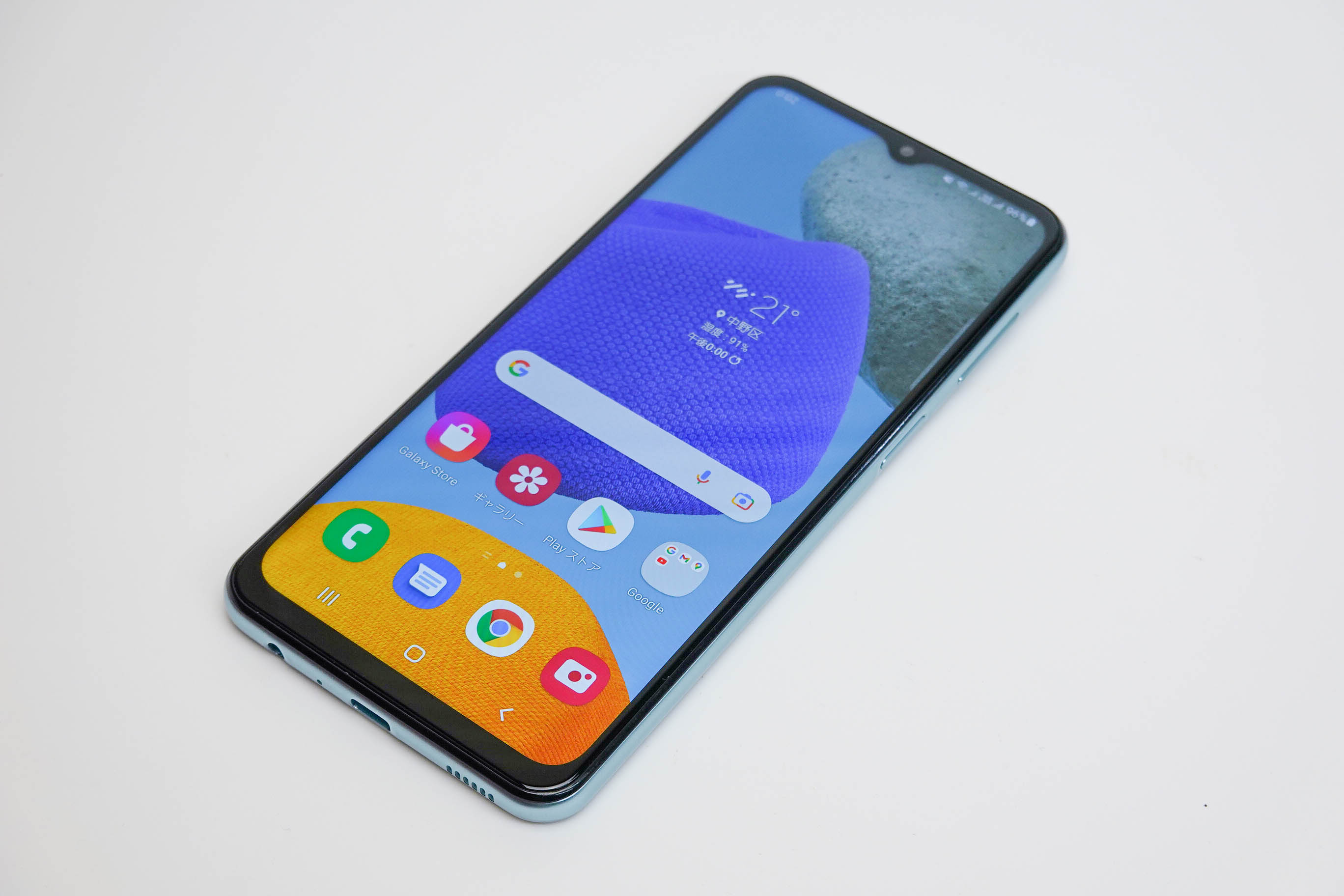 Galaxy M23 5G 本体 新品未開封 Galaxy国内初のSIMフリーモデル