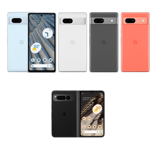 ソフトバンクから「Google Pixel 7a」と「Google Pixel Fold」発売