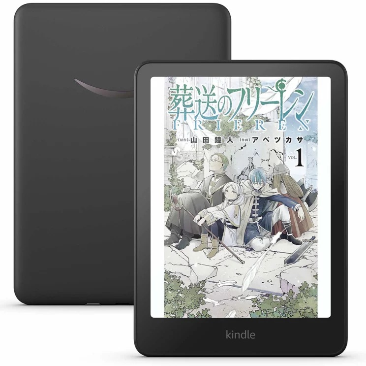 電子書籍リーダー「Kindle」にカラー表示対応モデル - ケータイ Watch