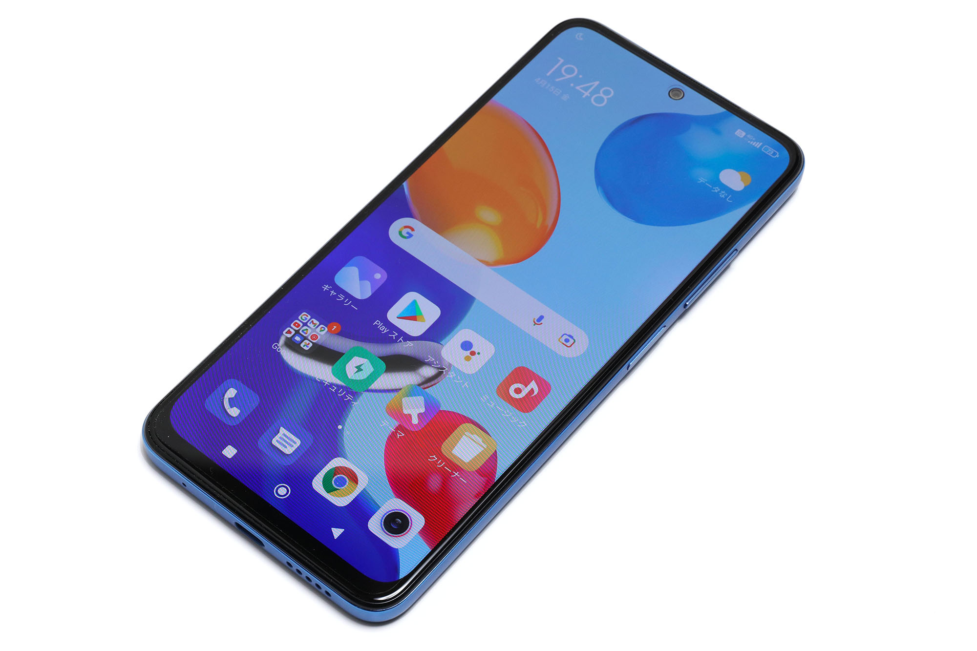 本当にミッドレンジなの？ 2万円台なのにコスパ抜群でツカエる「Redmi