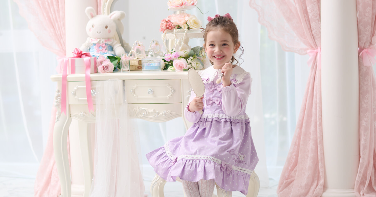 coeur a coeur | キムラタンオンラインストア