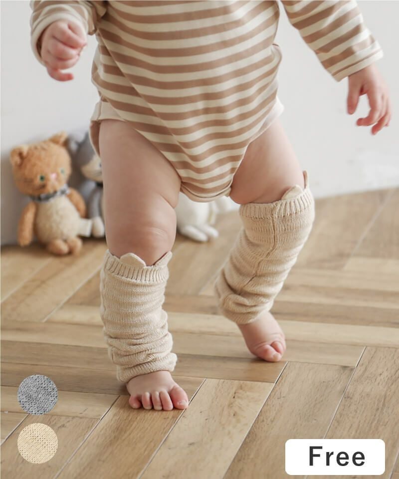 ベビー雑貨 | キムラタンオンラインストア