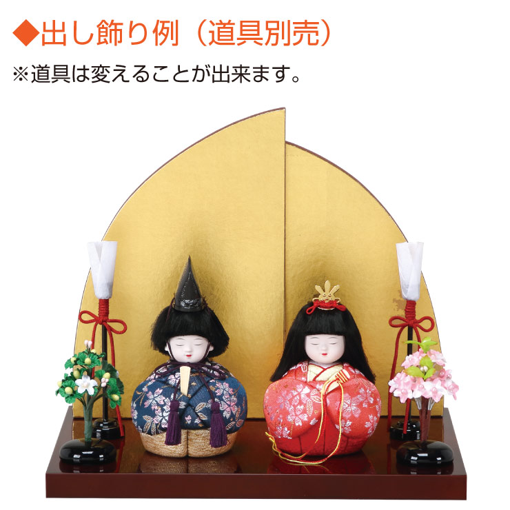 人形の田辺 / ひまり雛